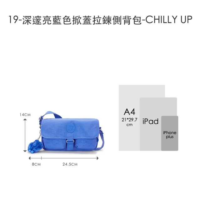 K.I.P.L.I.N.G CROSSBODY BAG