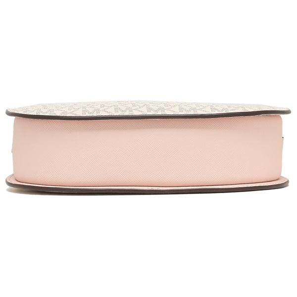 M.I.C.H.A.E.L K.O.R.S Jet Set Travel Oval Crossbody