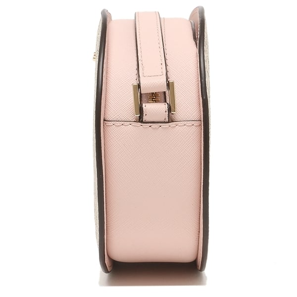 M.I.C.H.A.E.L K.O.R.S Jet Set Travel Oval Crossbody