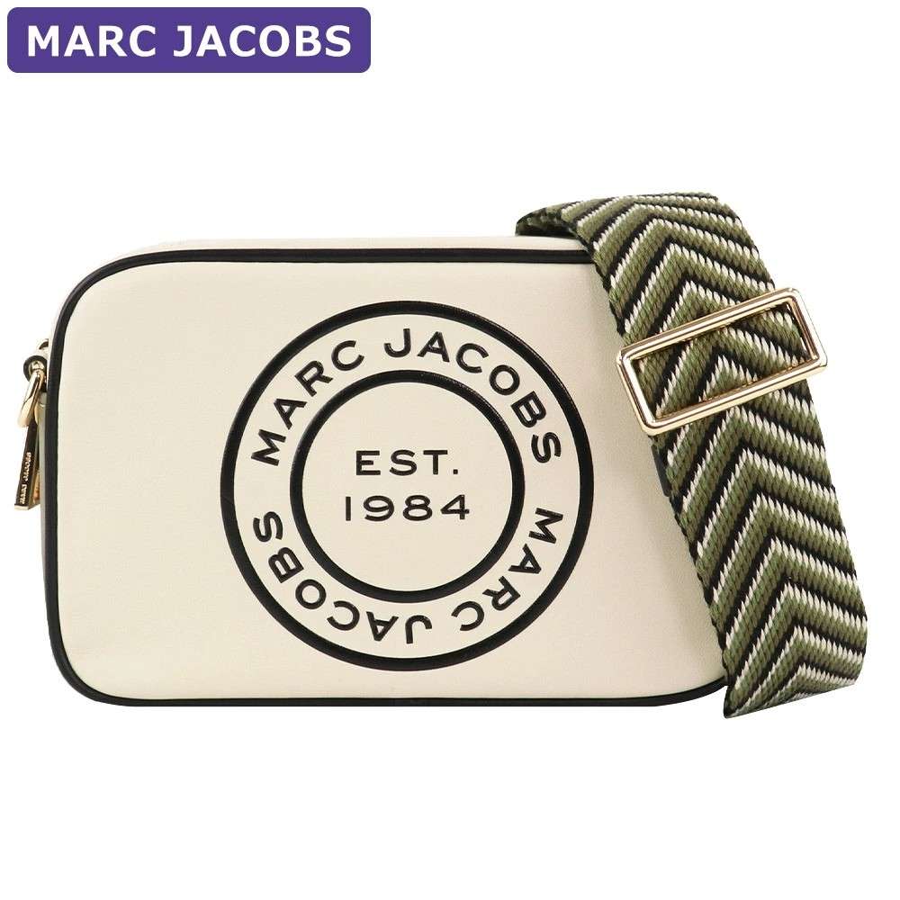 M.A..R.C. J.A.C.O.B. Cross Body Mini Bag