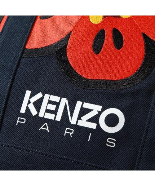 K.E.N.Z.O. Boke Flower Embroidered Tote Bag