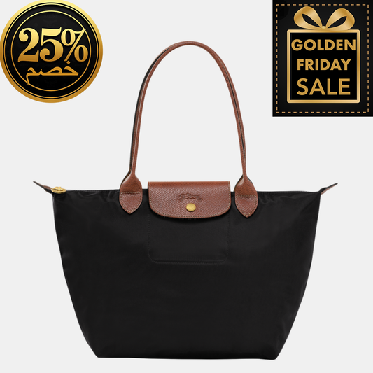 L.O.N.G.C.H.A.M.P  Medium Le Pliage Shoulder Bag