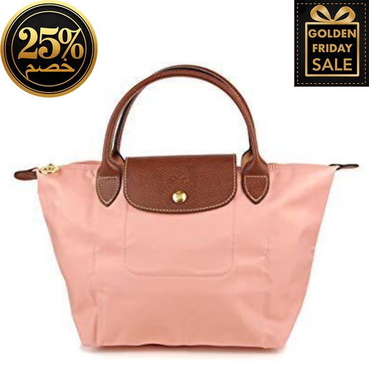 L.O.N.G.C.H.A.M.P  Small Folding Tote Bag