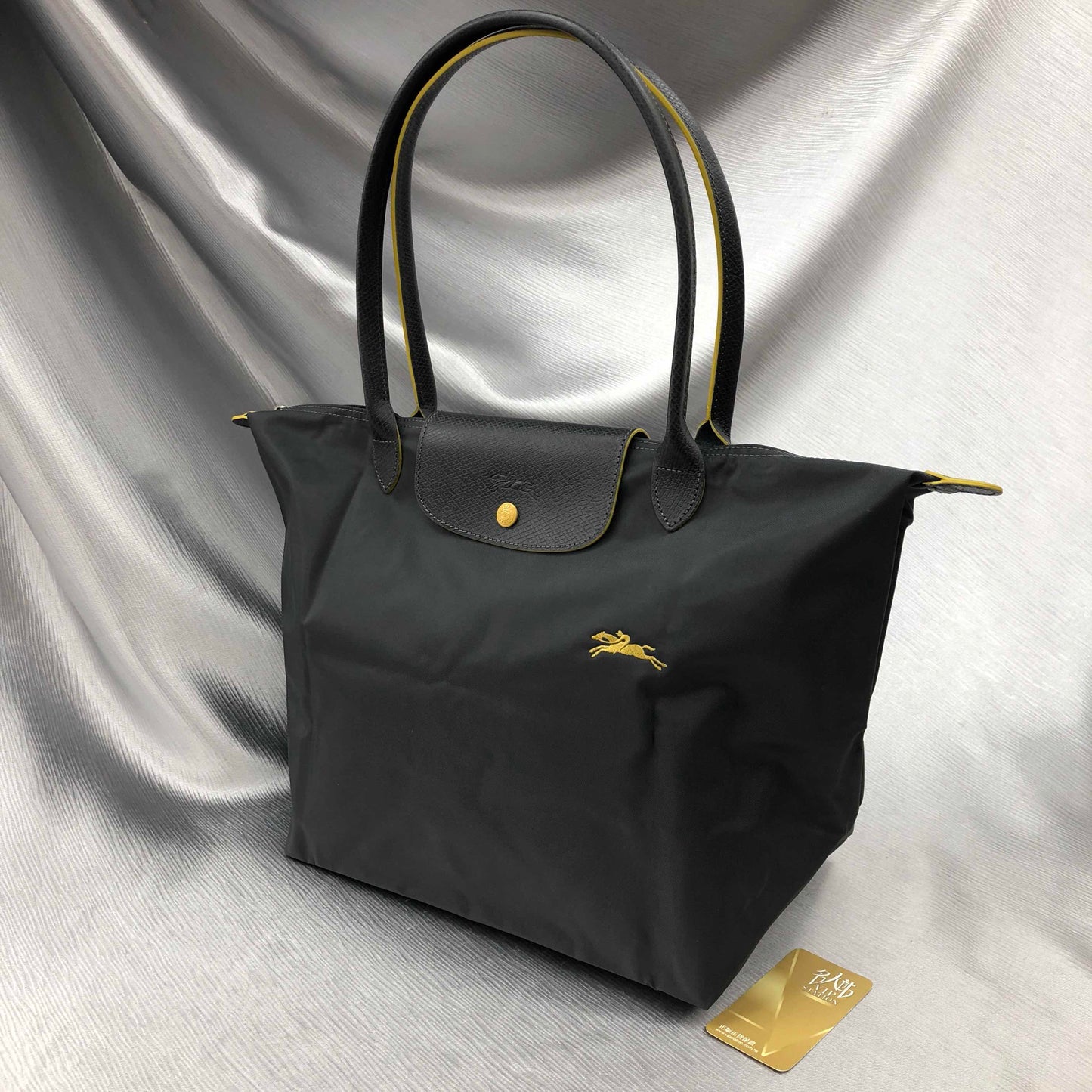 L.O.N.G.C.H.A.M.P. Folding L Tote Bag