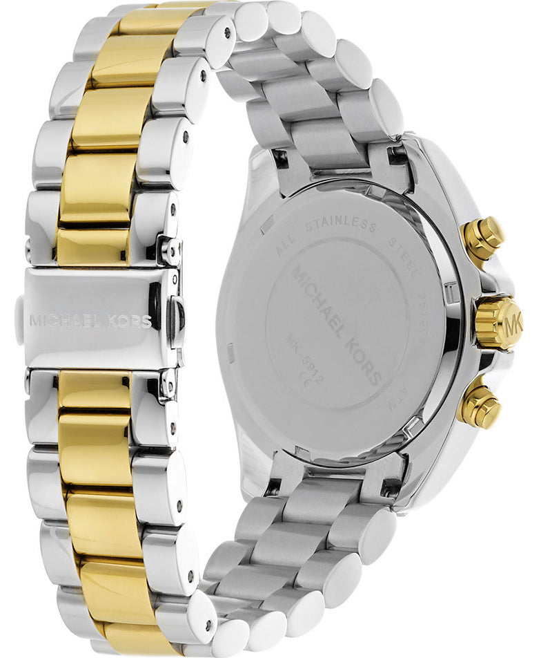 M.I.C.H.A.E.L. K.O.R.S. WATCH