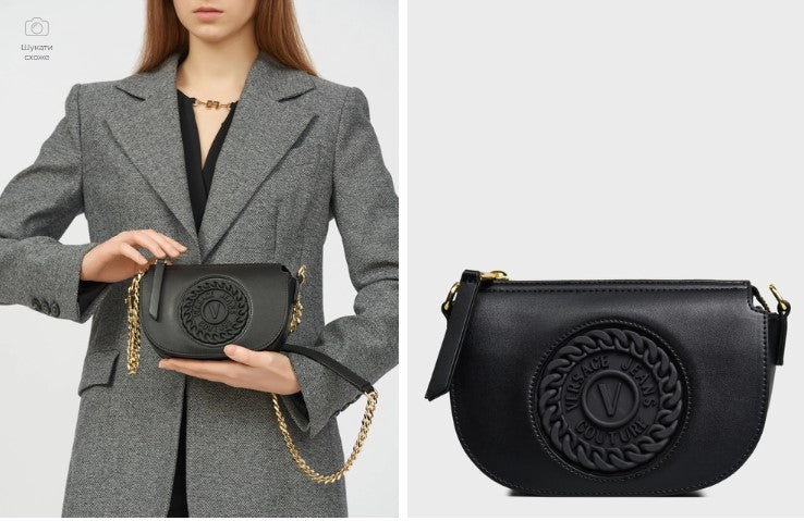 V.E.R.S.A.C.E. J.E.A.N.S. COUTURE CROSS ZIPPER BAG