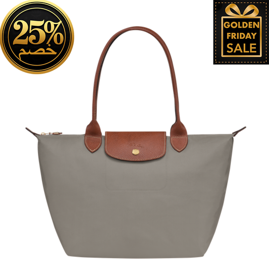 L.O.N.G.C.H.A.M.P Folding M Tote Bag