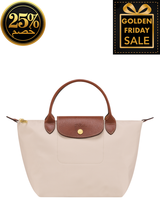 L.O.N.G.C.H.A.M.P Small Folding TOTE BAG