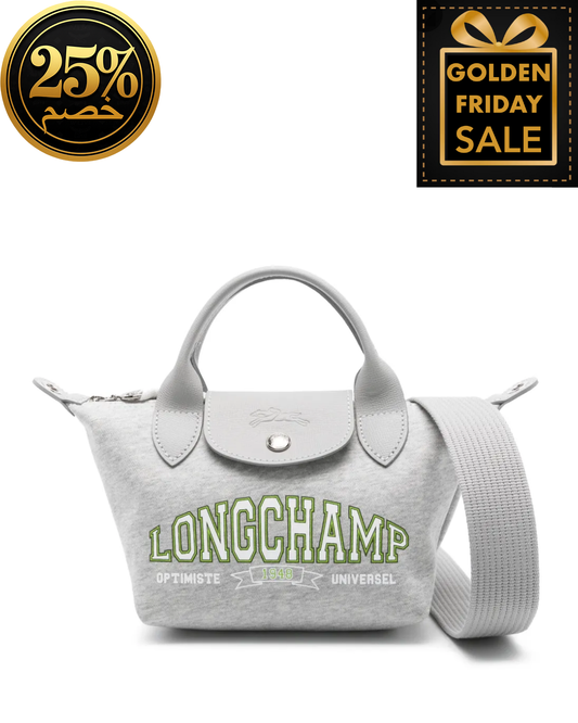 L.O.N.G.C.H.A.M.P Le Pliage Energy XS Handbag Crossbody Bag..