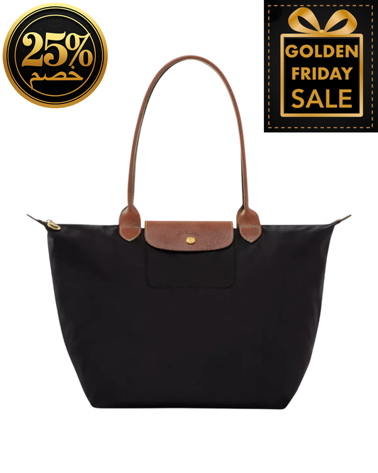 L.O.N.G.C.H.A.M.P.L TOTE BAG