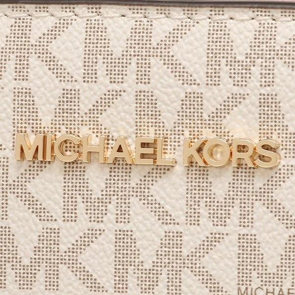 M.I.C.H.A.E.L K.O.R.S Jet Set Travel Oval Crossbody