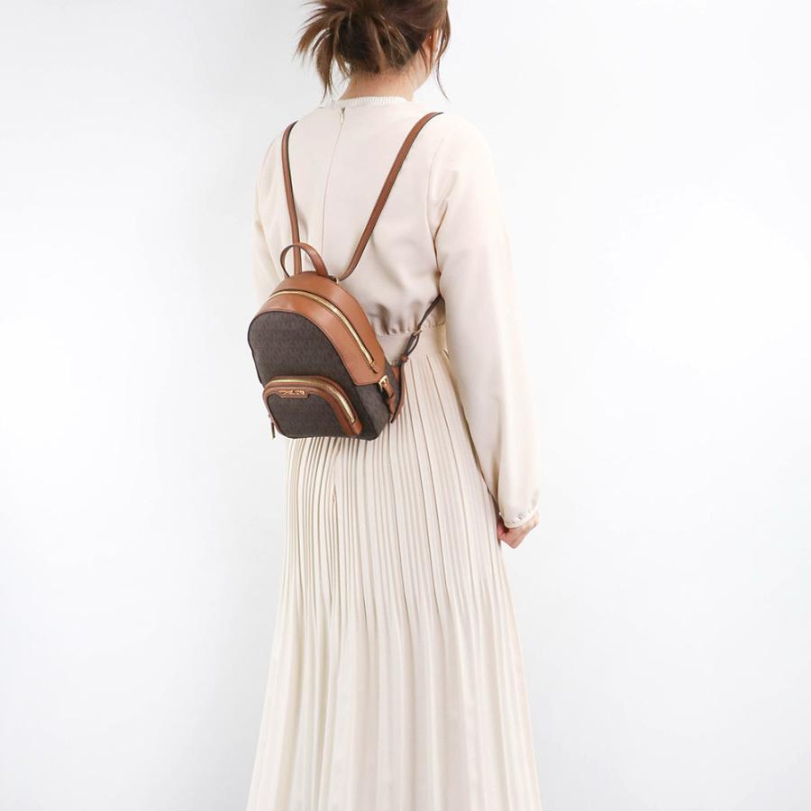 M.I.C.H.A.E.L K.O.R.S. BACKPACK