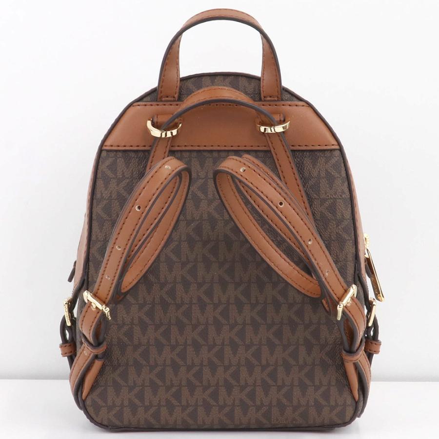 M.I.C.H.A.E.L K.O.R.S. BACKPACK