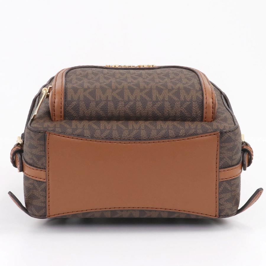 M.I.C.H.A.E.L K.O.R.S. BACKPACK