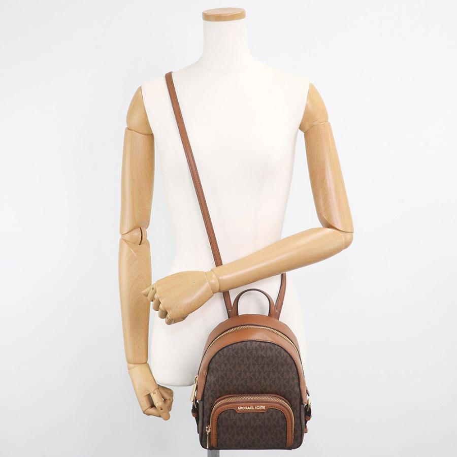 M.I.C.H.A.E.L K.O.R.S. BACKPACK