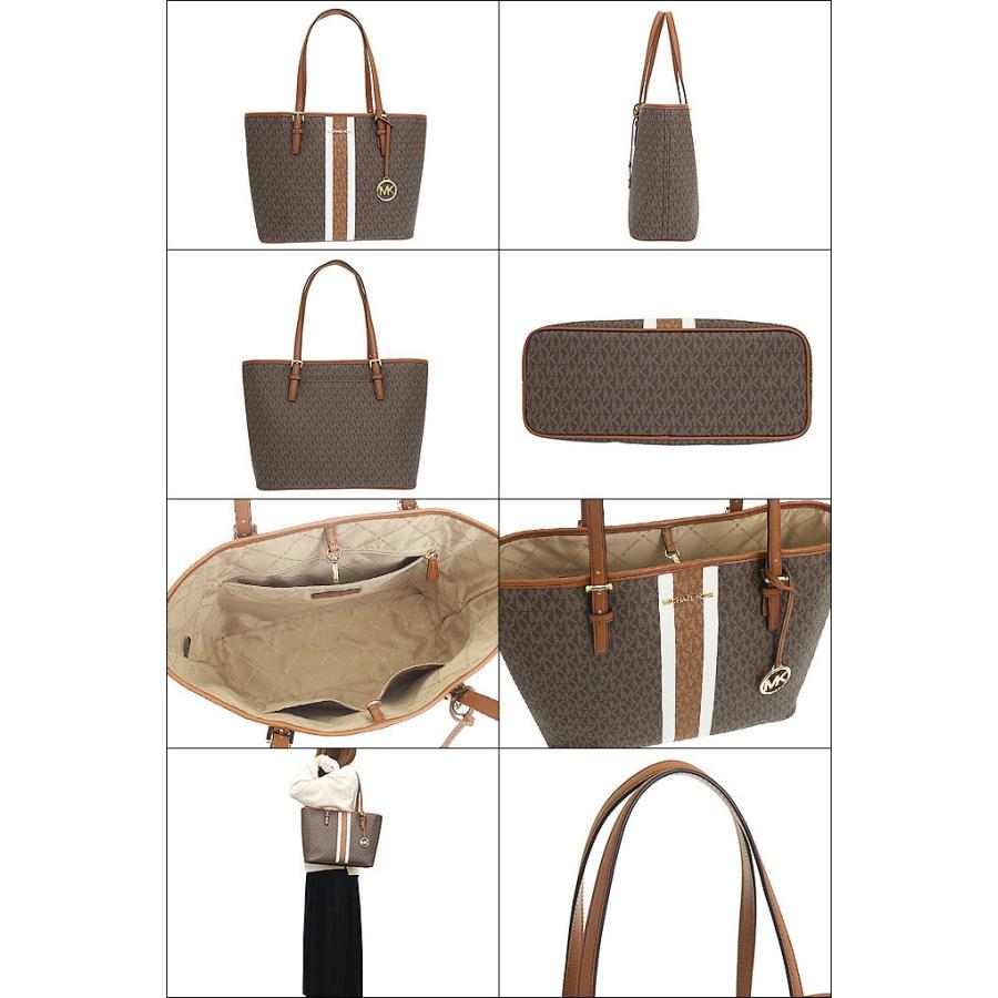 M.I.C.H.A.E.L K.O.R.S Jet Set Travel Large Chain Shoulder Tote