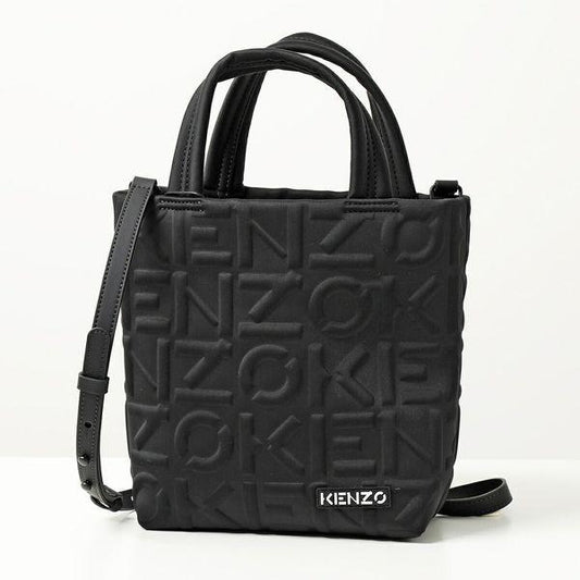 K.E.N.Z.O Logo-Patch Tote Bag