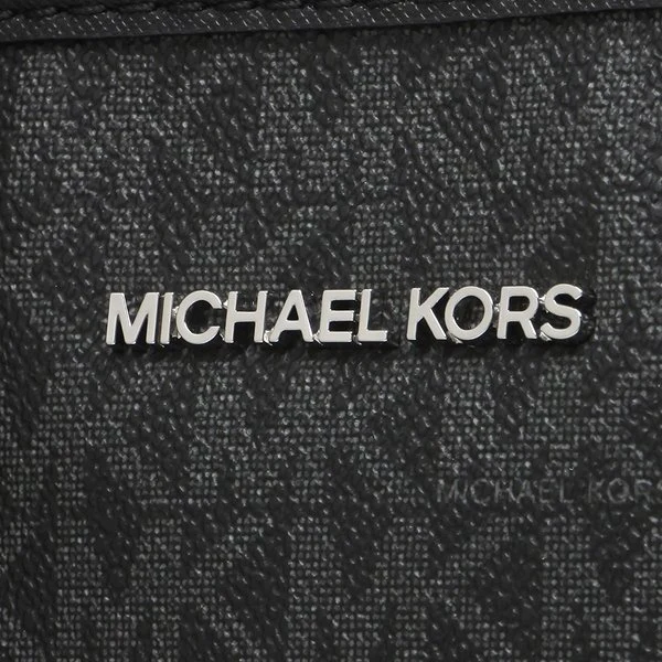 M.I.C.H.A.E.L K.O.R.S Jet Set Travel Extra-Small Logo Top-Zip Tote Bag for Shoulder/Crossbody Wear