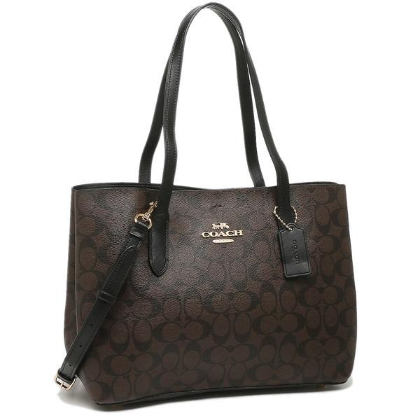 C.O.A.C.H Avenue Carryall Shoulder Bag with Sling for Crossbody Wear In Signature Canvas