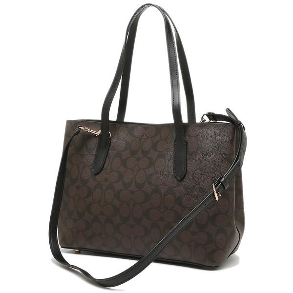 C.O.A.C.H Avenue Carryall Shoulder Bag with Sling for Crossbody Wear In Signature Canvas