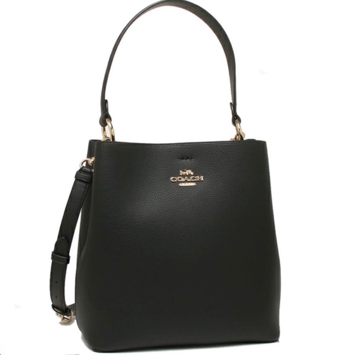 COACH Town Bucket Shoulder Bag with Crossbody Detachable Strap